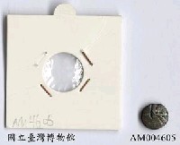 藏品(印尼 Djampol 蓮花紋銀幣)的圖片